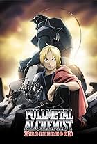 Romi Park and Rie Kugimiya in Fullmetal Alchemist : Brotherhood (2009)