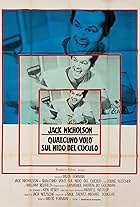 Qualcuno volò sul nido del cuculo (1975)